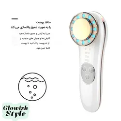 ماساژور چشم و صورت گلویش استایل مدل ES-1022 - سفید