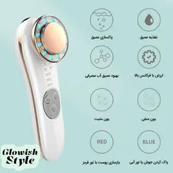 ماساژور چشم و صورت گلویش استایل مدل ES-1022 - سفید