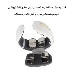 ماساژور گردن مدل EMS کد JT-99 - سفید
