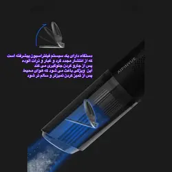 جارو فندکی مدل D04