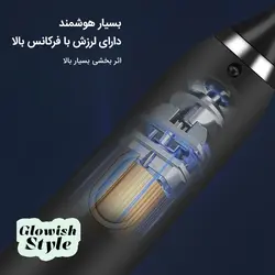 مسواک برقی گلویش استایل مدل 7in1 - مشکی
