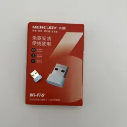 دانگل وای فای USB مرسری مدل UX3 - آبی یخی