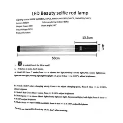 باتوم لایت مدل 1846RGB