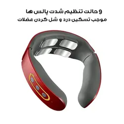 ماساژور گردن مدل JT-809 - سفید