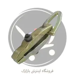 گیره صافکاری سوسماری ابزارگستر