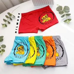 شورت نیم پا برند سون پسرانه نخ پنبه ۵ تا ۷ سال