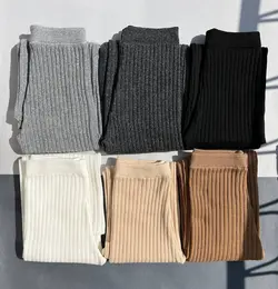 شلوار بافت نیم بگ نخ کاموا پلی استر