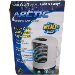 کولر ابی مه پاش ارکتیک Arctic air cooler 200