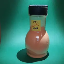 پودر زعفران نمکدانی اعلا 140 گرمی( پک 10عددی)