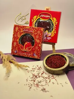 زعفران نگین قائنات پک 2عددی (2مثقال) ظرف کادویی