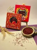 زعفران نگین قائنات پک 2عددی (2مثقال) ظرف کادویی