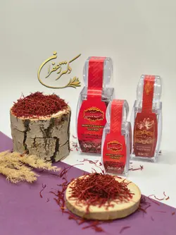 زعفران ممتاز قائنات یک گرمی ظرف آذین پک 10تایی(ارسال رایگان)