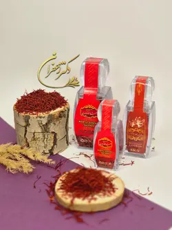 زعفران قائنات یک گرمی ظرف آذین پک 20تایی(ارسال رایگان)