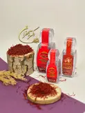زعفران قائنات یک گرمی ظرف آذین پک 20تایی(ارسال رایگان)