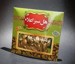 هل سبز اعلاء اکبر بنفش 5 گرمی  پک 100عددی(ارسال رایگان)