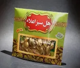هل سبز اعلاء اکبر بنفش 5 گرمی  پک 100عددی(ارسال رایگان)