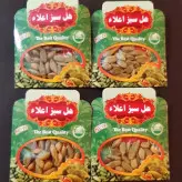 هل سبز اعلاء اکبر بنفش 5 گرمی  پک 10عددی ارسال رایگان