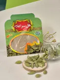 هل سبز اعلاء اکبر بنفش 10گرمی  پک 100عددی(ارسال رایگان)