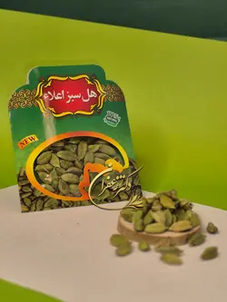 هل سبز اعلاء اکبر بنفش 10گرمی  پک 50عددی(ارسال رایگان)