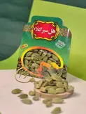 هل سبز اعلاء اکبر بنفش 10گرمی  پک 5عددی ارسال رایگان