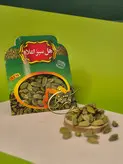 هل سبز اعلاء اکبر بنفش 10گرمی  پک 5عددی ارسال رایگان