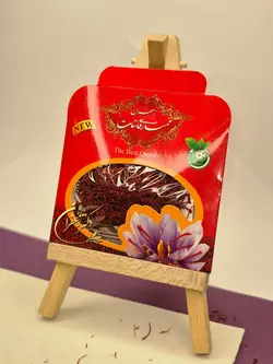 زعفران سرگل قائنات 1مثقالی پک 2عددی(ارسال رایگان)