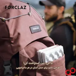 بالشتک فوم فورکلاز MT500 | سبک، مقاوم برای کمپ و کوهنوردی 🔥