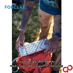 بالشتک فوم فورکلاز MT500 | سبک، مقاوم برای کمپ و کوهنوردی 🔥