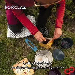 بالشتک فوم فورکلاز MT500 | سبک، مقاوم برای کمپ و کوهنوردی 🔥