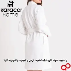 خرید حوله تنی کاراجا هوم مدل Istanbul - باکیفیت و 100% پنبه
