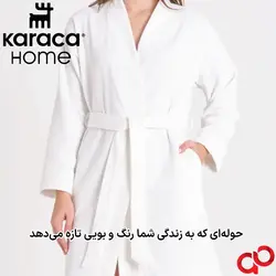 خرید حوله تنی کاراجا هوم مدل Istanbul - باکیفیت و 100% پنبه