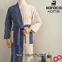 خرید حوله پالتویی ترک Karaca Home مدل Young | پنبه 100%
