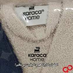 خرید حوله پالتویی ترک Karaca Home مدل Young | پنبه 100%