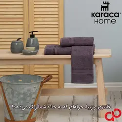خرید حوله دستی کاراجا هوم مدل Daily Soft سایز 50×30
