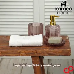 خرید حوله دستی کاراجا هوم مدل Daily Soft سایز 50×30