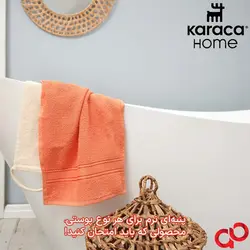 خرید حوله دستی کاراجا هوم مدل Daily Soft سایز 50×30