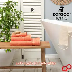 خرید حوله دستی کاراجا هوم مدل Daily Soft سایز 50×30
