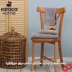 خرید حوله دستی کاراجا هوم مدل Daily Soft سایز 50×30