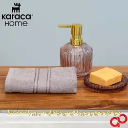 خرید حوله دستی کاراجا هوم مدل Daily Soft سایز 50×30