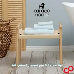 خرید حوله دستی کاراجا هوم مدل Daily Soft سایز 50×30