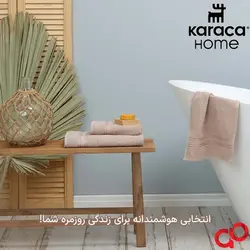 خرید حوله دستی کاراجا هوم مدل Daily Soft سایز 50×30