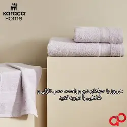 خرید حوله دست و صورت کاراجا هوم | سایز 90×50 سانتی متر