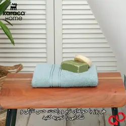 خرید حوله دست و صورت کاراجا هوم | سایز 90×50 سانتی متر