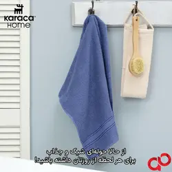 خرید حوله دست و صورت کاراجا هوم | سایز 90×50 سانتی متر