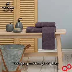 خرید حوله دست و صورت کاراجا هوم | سایز 90×50 سانتی متر