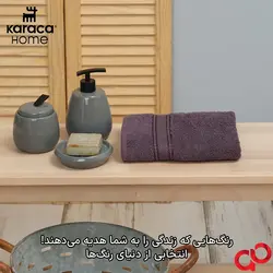 خرید حوله دست و صورت کاراجا هوم | سایز 90×50 سانتی متر