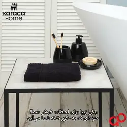 خرید حوله دست و صورت کاراجا هوم | سایز 90×50 سانتی متر