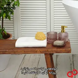 خرید حوله دست و صورت کاراجا هوم | سایز 90×50 سانتی متر