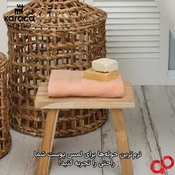 خرید حوله دست و صورت کاراجا هوم | سایز 90×50 سانتی متر