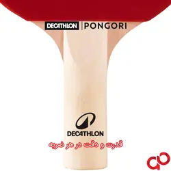 راکت پینگ پنگ حرفه ای دکتلون مدل PPR 100S + سه عدد توپ